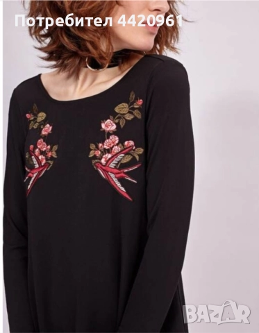 Мини рокля с дълъг ръкав, снимка 2 - Рокли - 52443200