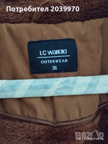 Парка LC Waikiki, снимка 3 - Палта, манта - 43046867