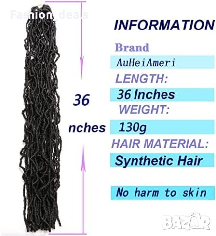 Нов комплект туистъри за коса удължения афро прическа жени плитки, снимка 4 - Аксесоари за коса - 40706155
