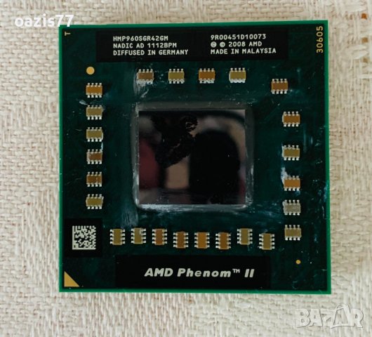 Процесори AMD 4 ядра 8 нишки Р960 PHENOM и Р620 Phenom, снимка 3 - Процесори - 42956870