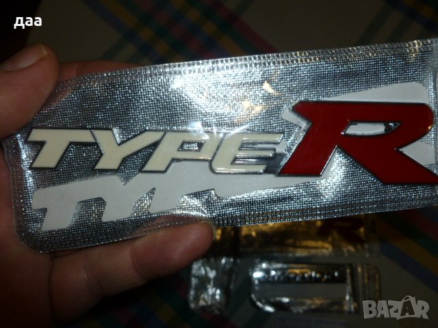 продавам метални емблеми за коли, снимка 2 - Аксесоари и консумативи - 39288782