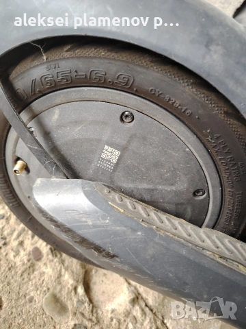 тротинетка ninebot 2 pro, снимка 9 - Скутери и тротинетки - 50972062