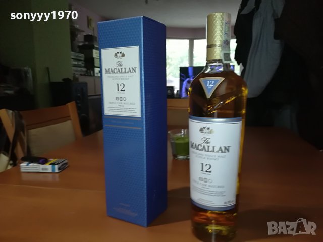 MACALLAN-ПРАЗНО ШИШЕ И КУТИЯ ЗА ДЕКОР/КОЛЕКЦИЯ 3107220820, снимка 17 - Колекции - 37545684