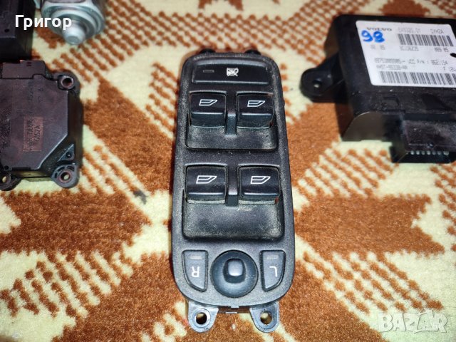 Части от Volvo V50, снимка 14 - Части - 43186081