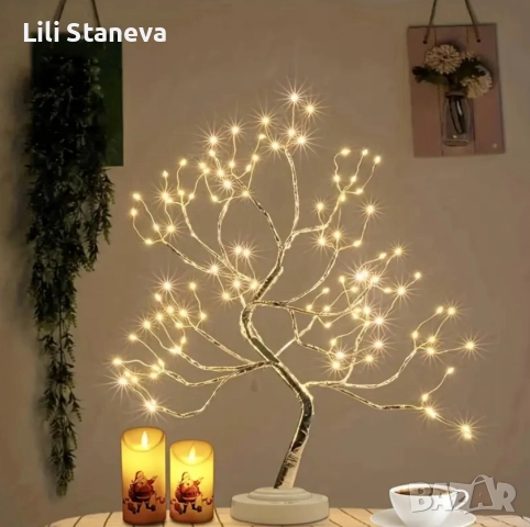 Декоративно LED светещо дърво.