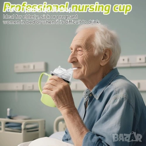 Нова Чаша за възрастни 350 мл 3 в 1 непроливаема с дръжка и тръбичка, снимка 7 - Чаши - 53573099