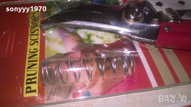 градинарски ножици два цвята, снимка 6 - Градински инструменти - 28085319