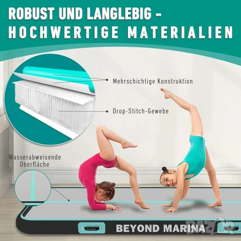 3м Надуваема гимнастическа постелка/ айртрак Beyond Marina Air Track + Помпа, снимка 3 - Други спортове - 53265828