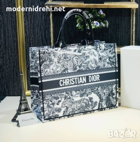 Чанта Christian Dior код 26, снимка 1 - Чанти - 33609751