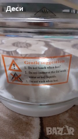 Електрическа тенджера за готвене на пара, снимка 2 - Мултикукъри - 44005088