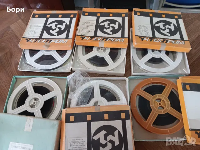 Лента/филм 8мм ролка, снимка 9 - Български филми - 47826455