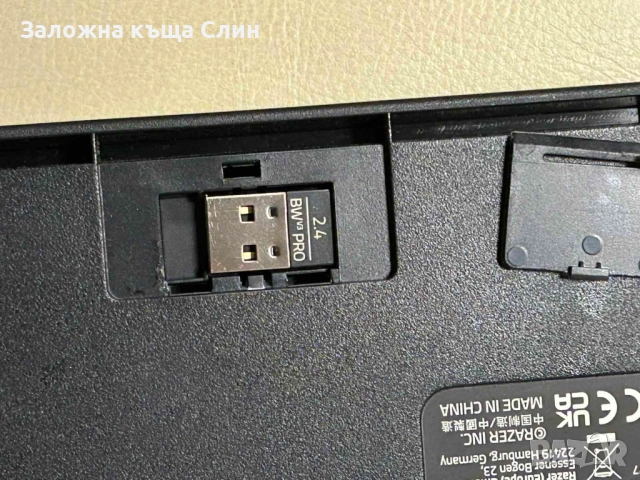 Клавиатура Gaming Razer BlackWidow V3 Pro, снимка 6 - Клавиатури и мишки - 52538076