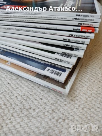 Списания Forbes, 9 броя, като нови, снимка 3 - Списания и комикси - 37796324