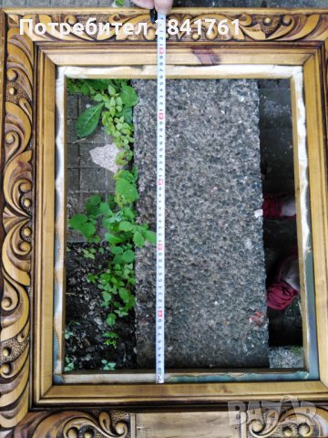 Рамка с дърворезба , снимка 11 - Картини - 38036114