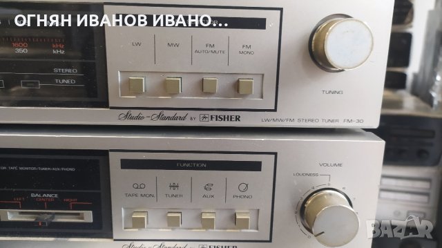 Fisher ca 30 set, снимка 3 - Ресийвъри, усилватели, смесителни пултове - 43390385