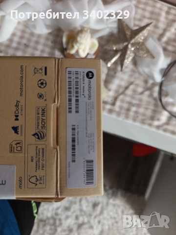 Motorola , снимка 2 - Motorola - 52866482