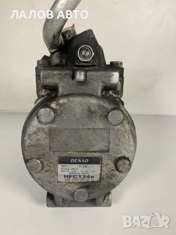 Компресор климатик Тойота Рав 4 Kompresor klimatik Toyota Rav4 2.0 D-4D 115к.с. 447200-4903, снимка 2 - Части - 52426254