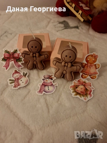 Коледни ароматни свещи, снимка 3 - Коледни подаръци - 52759754