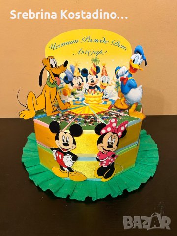Картинена торта “Мики Маус”, снимка 4 - Други - 35188635