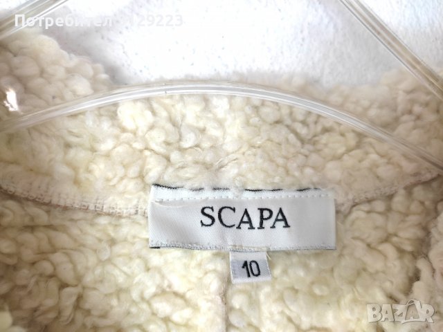 SCAPA coat 10 jr, снимка 2 - Детски якета и елеци - 38702250