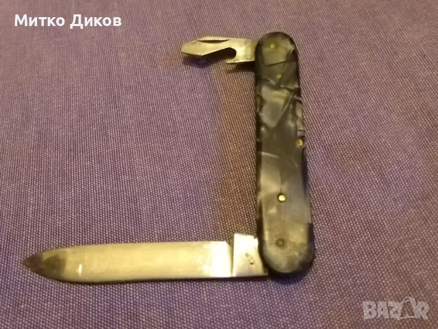 Ножче Велико Търново седеф 2 части без луфт