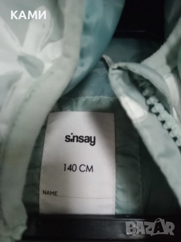 Детско яке 140см, снимка 3 - Детски якета и елеци - 51975247