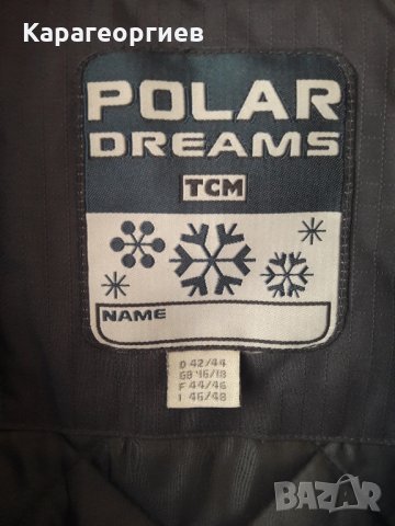 Мъжко зимно яке TCM Polar Dreams, снимка 3 - Якета - 34948528