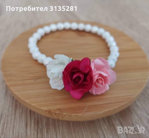 Сватбени бутониери гривни