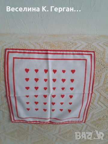 Носни кърпички, снимка 4 - Колекции - 53504823