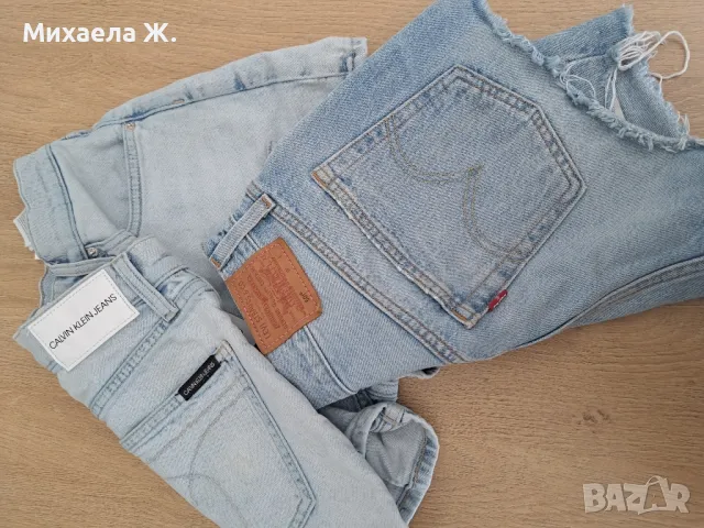 Дънкови къси панталони Levi's 501, снимка 12 - Къси панталони и бермуди - 49389655