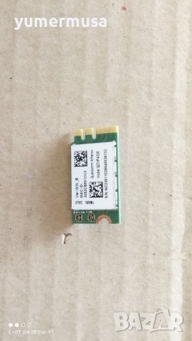 Qualcomm Atheros-модел QCNFA335