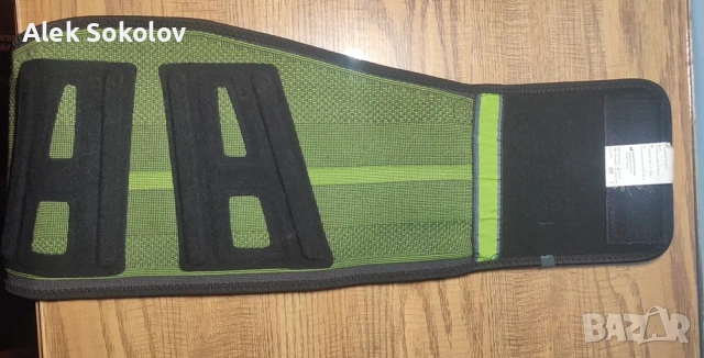 Лумбален колан Sensiplast за кръст – 65–85 см, снимка 4 - Спортна екипировка - 53072657