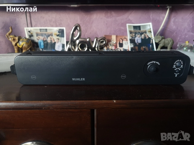 Уред за вакумиране - Мюлер, снимка 2 - Други - 52793750