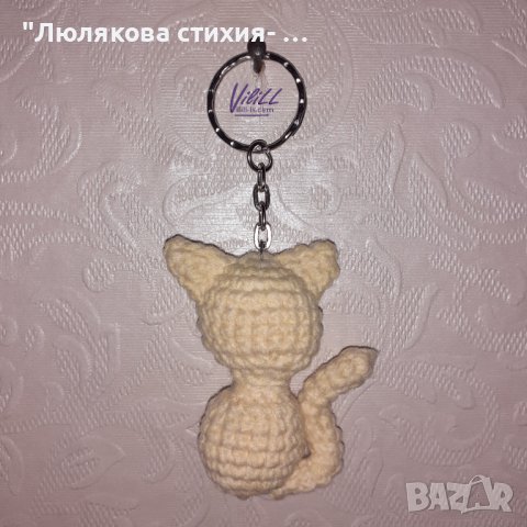 Ключодържател "Котка", снимка 2 - Други - 43854888