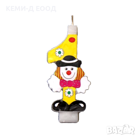 Свещи за рожден ден, снимка 2 - Декорация за дома - 52823427