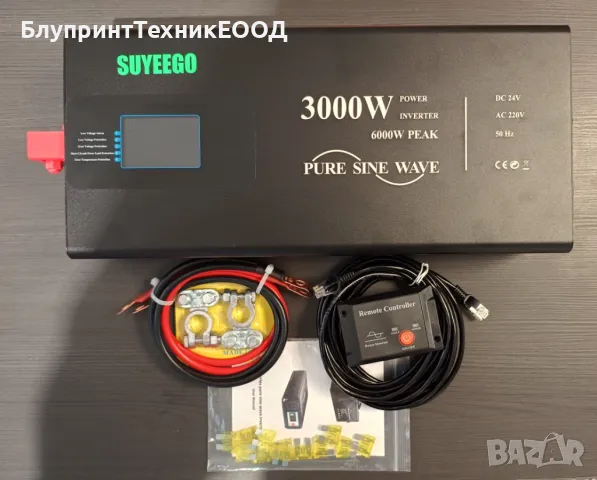 Инвертори Suyeego 3000W пълна синусоида 12 или 24V с дистанционно управление, снимка 10 - Друга електроника - 48206449