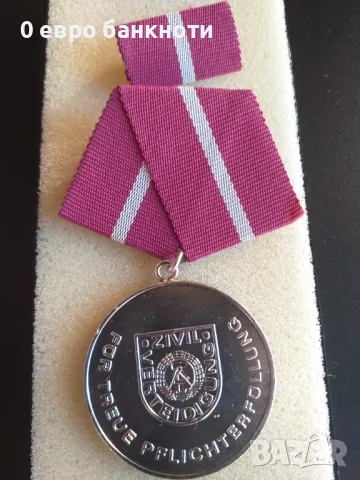 ПОСРЕБРЕН МЕДАЛ ОТ 1977 ГОДИНА - ГДР, снимка 2 - Антикварни и старинни предмети - 49959327