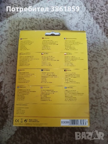 Usb 3.0 extension cable 5m Delock , снимка 2 - Кабели и адаптери - 50502748