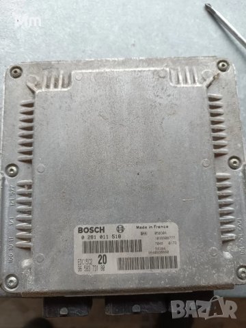 компютър за Ксара пикасо 2.0хди