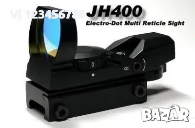 Холограмен олекотен бързомер JH-400