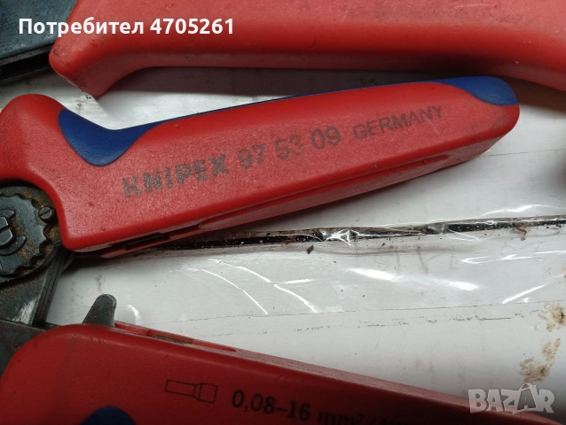 knipex cimco klauke benning, снимка 6 - Клещи - 53286896