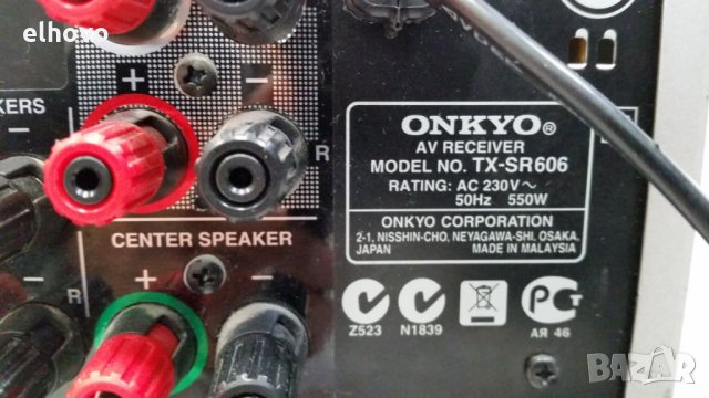 Ресивър Onkyo TX-SR606, снимка 7 - Ресийвъри, усилватели, смесителни пултове - 27948228