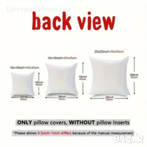 Коледни калъфки с гномчета, снимка 5 - Декорация за дома - 52178965