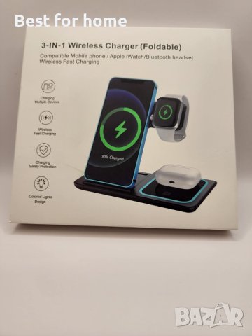 Станция за безжично зареждане Magsafe, 3 в 1,YOXINTA, 15 W бърз,, снимка 4 - Безжични зарядни - 43779691