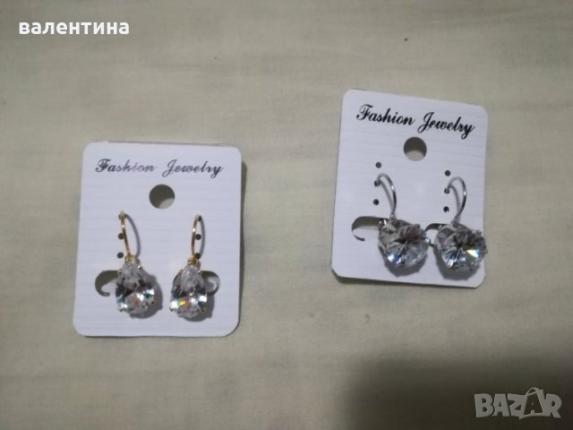 Обеци, снимка 1