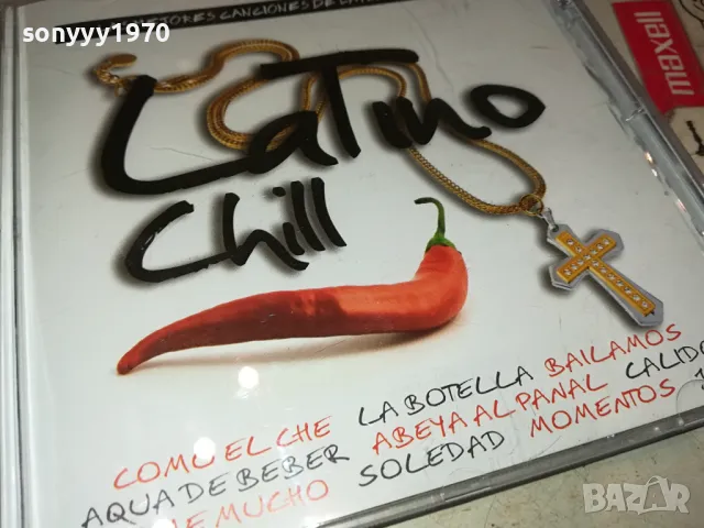 LATINO CHILI CD 0104252008, снимка 8 - CD дискове - 49730964