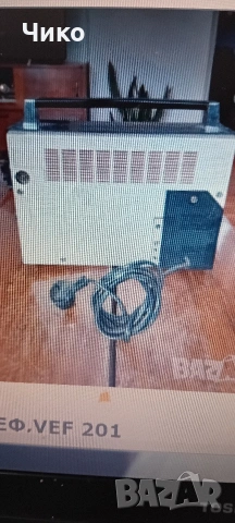 Стар руски транзистор ВЕФ, снимка 2 - Антикварни и старинни предмети - 53215388