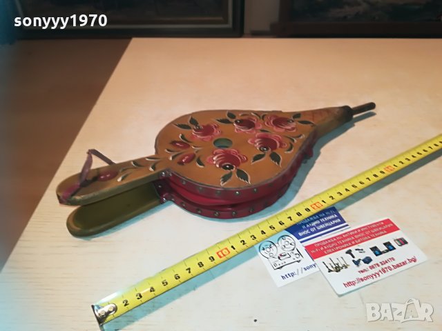 духало от франция 40х15см 2005210854, снимка 13 - Антикварни и старинни предмети - 32938308