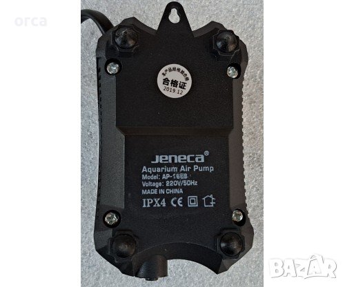 Помпа за въздух /компресор/ - JENECA MINI AIR PUMP, снимка 2 - Такъми - 43035638