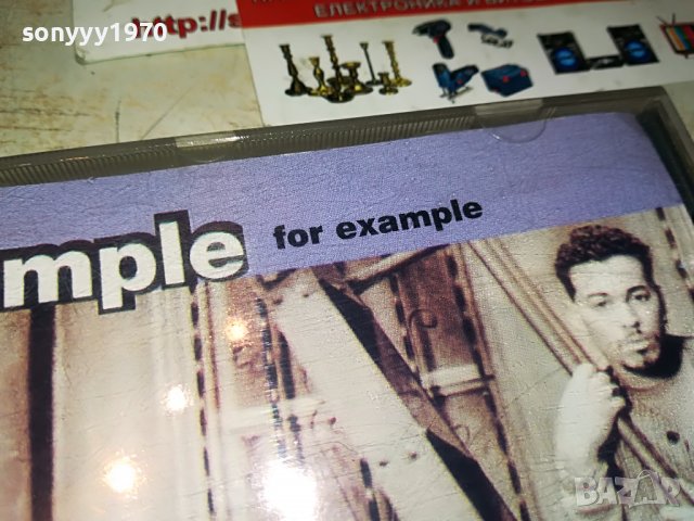 FOR EXAMPLE CD 2310221127, снимка 5 - CD дискове - 38422737